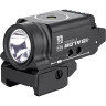 Фонарь OLIGHT BALDR MINI 121165