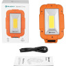 Фонарь OLIGHT SWIVEL PRO Orange Max 000747