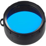Светофильтр OLIGHT FSR50-B СИНИЙ 906128